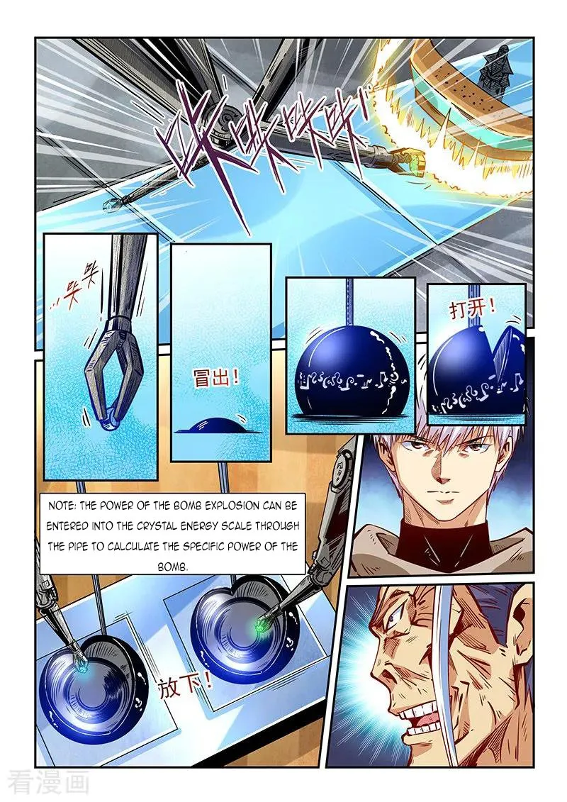 Forty Milleniums Of Cultivation Chapter 334 page 5 - MangaNato