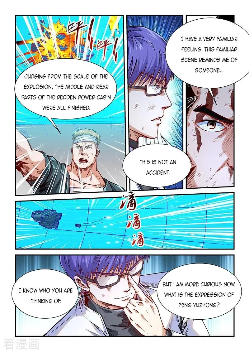 Forty Milleniums Of Cultivation Chapter 341 page 10 - MangaNato