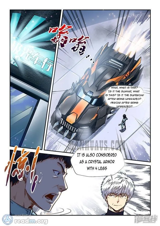 Zinmanga Comic online