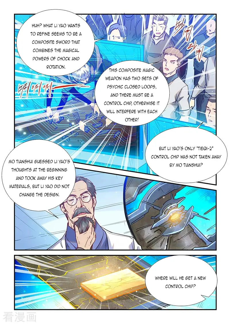 Forty Millenniums Of Cultivation - Page 1