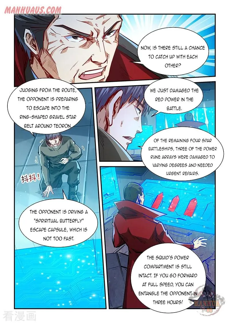 Forty Millenniums Of Cultivation - Page 13