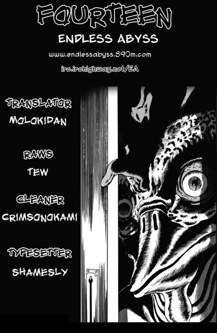 Fourteen Chapter 23 page 17 - MangaKakalot