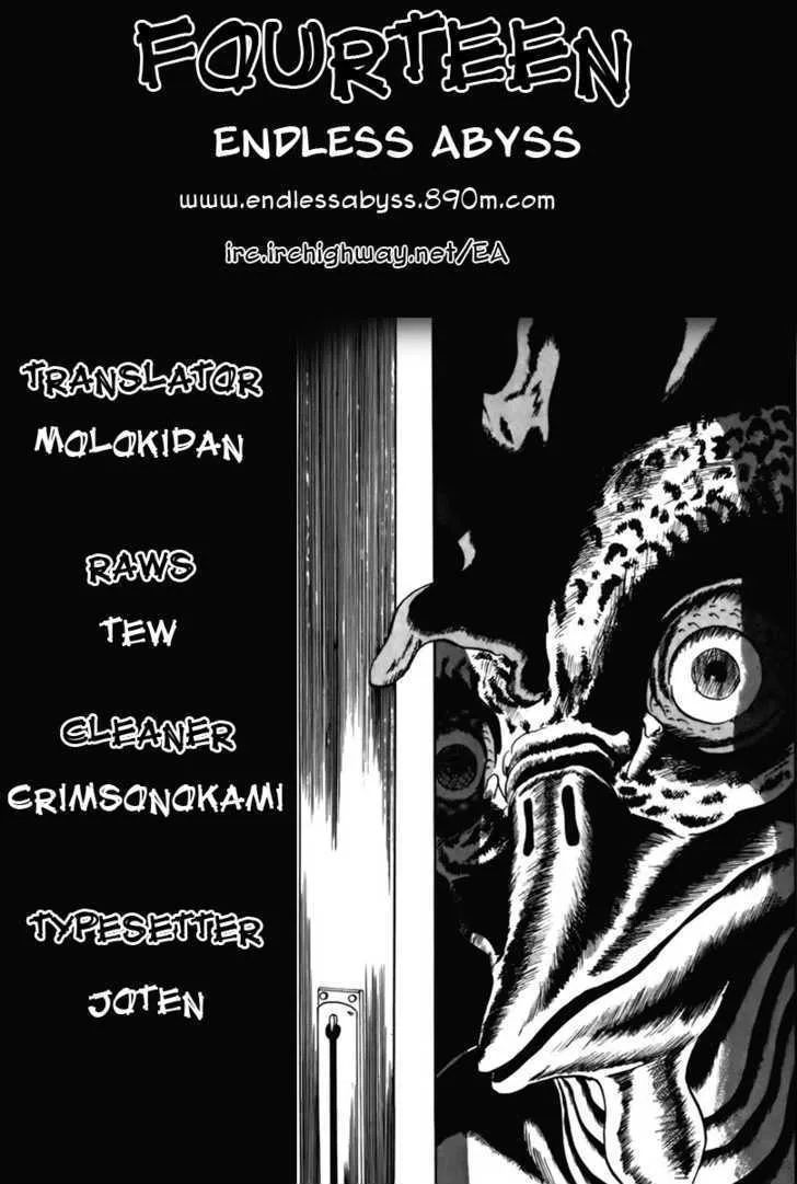 Fourteen Chapter 25 page 1 - MangaKakalot