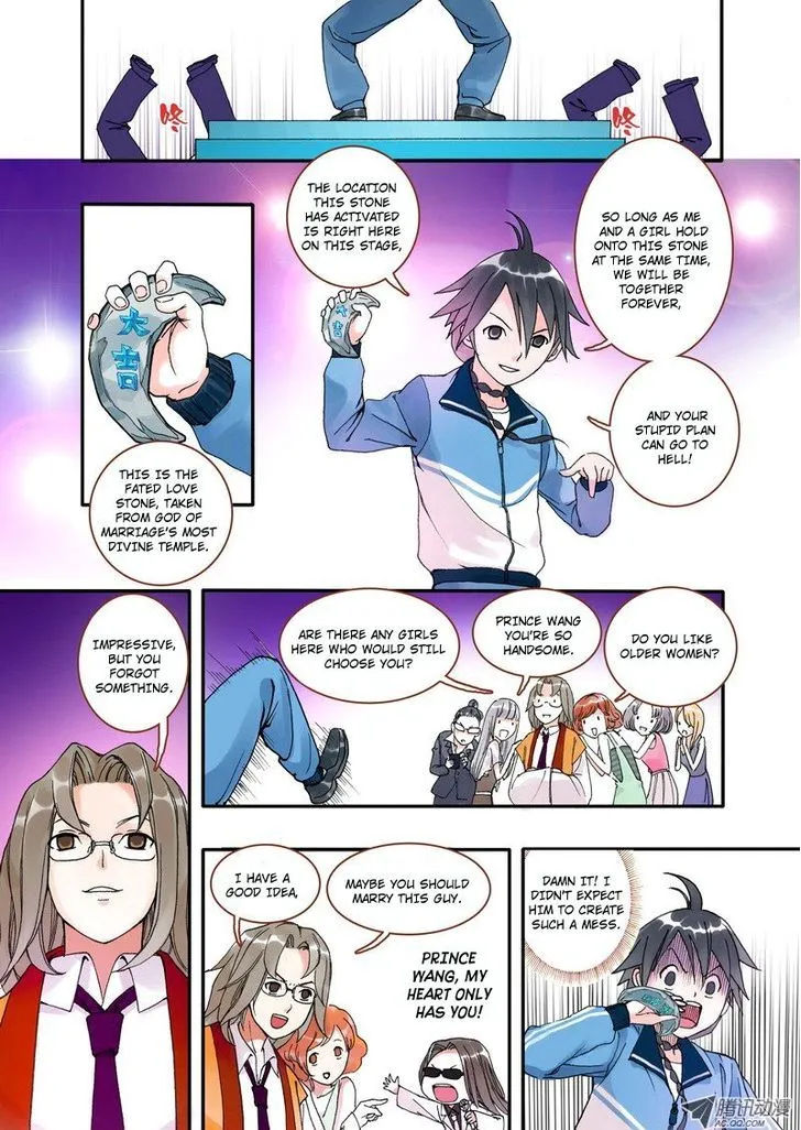 Fox Spirit Matchmaker Chapter 1 page 22 - MangaKakalot