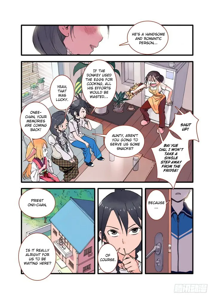 Fox Spirit Matchmaker Chapter 19.2 page 2 - MangaKakalot