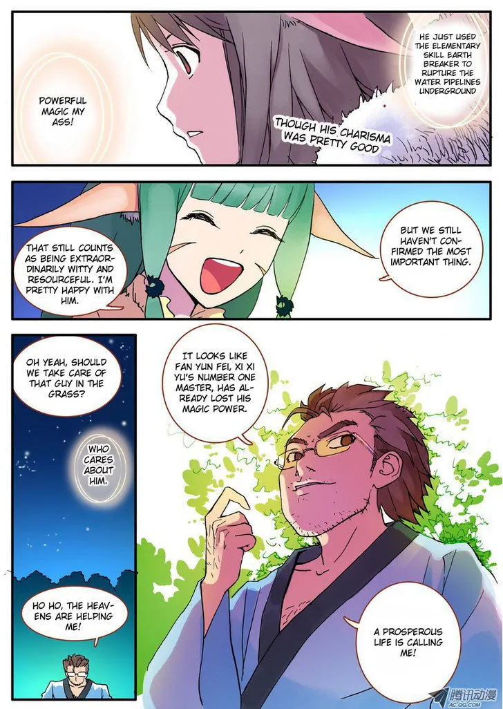 Fox Spirit Matchmaker Chapter 3 page 25 - MangaKakalot