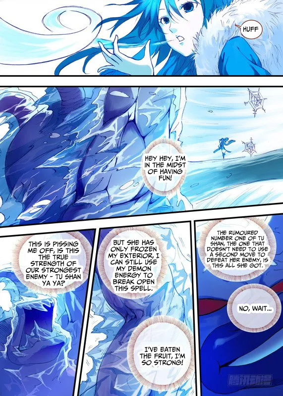 Fox Spirit Matchmaker Chapter 33.2 page 6 - MangaKakalot