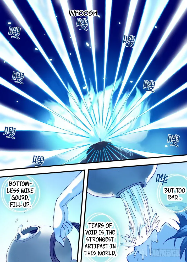 Fox Spirit Matchmaker Chapter 42.2 page 4 - MangaKakalot