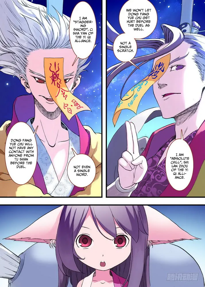 Fox Spirit Matchmaker Chapter 44.2 page 5 - MangaKakalot