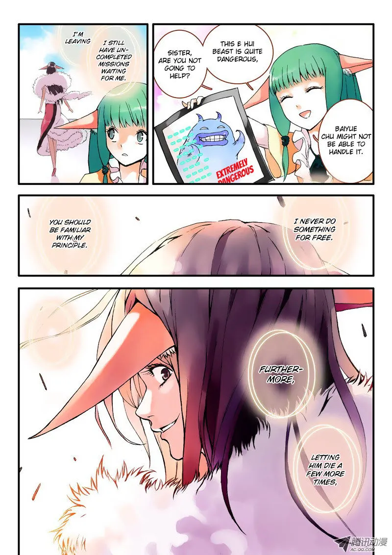 Fox Spirit Matchmaker Chapter 9.1 page 6 - MangaKakalot