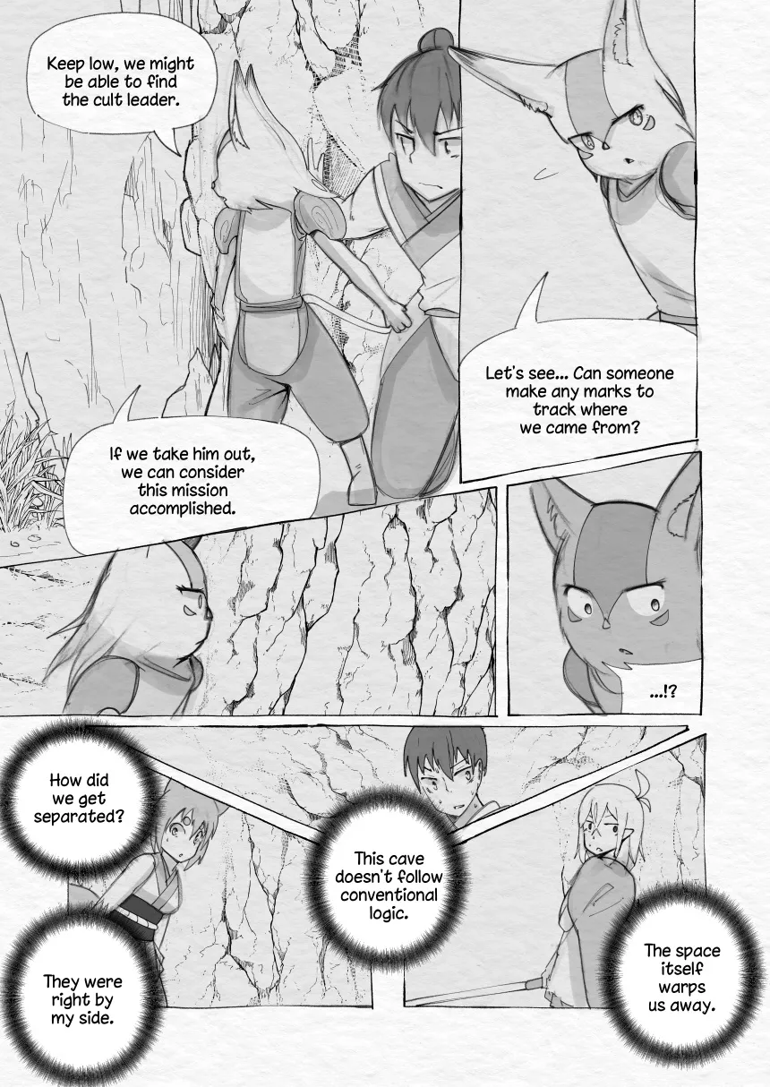 Foxtail - Page 1