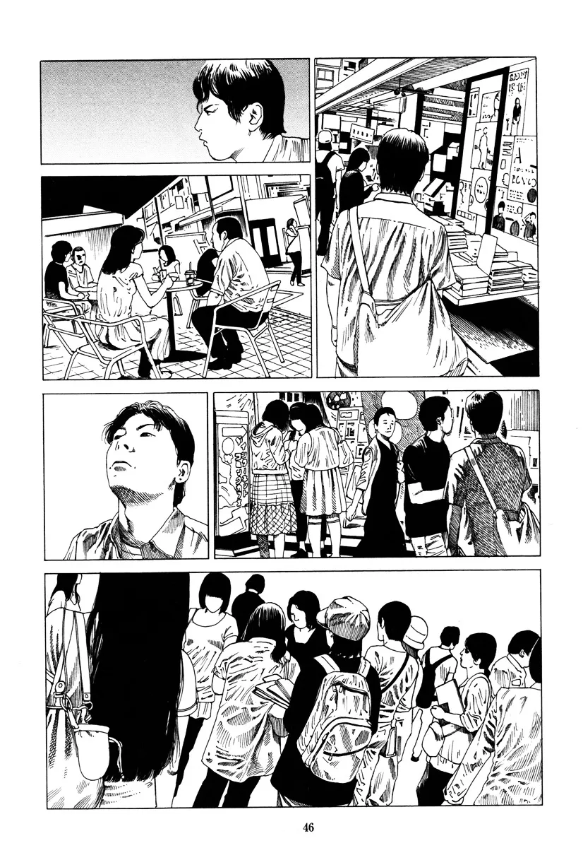 Fraction Chapter 1 page 45 - MangaKakalot