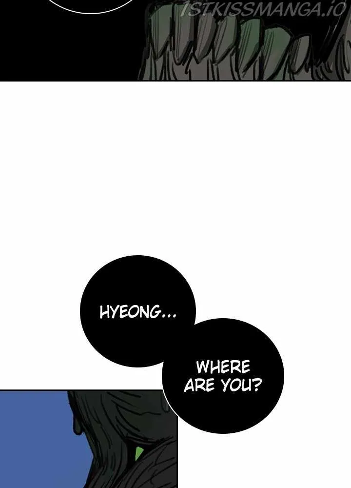 Fray (Manhwa) - Page 5