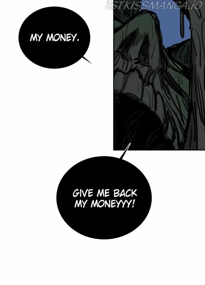 Fray (Manhwa) - Page 7