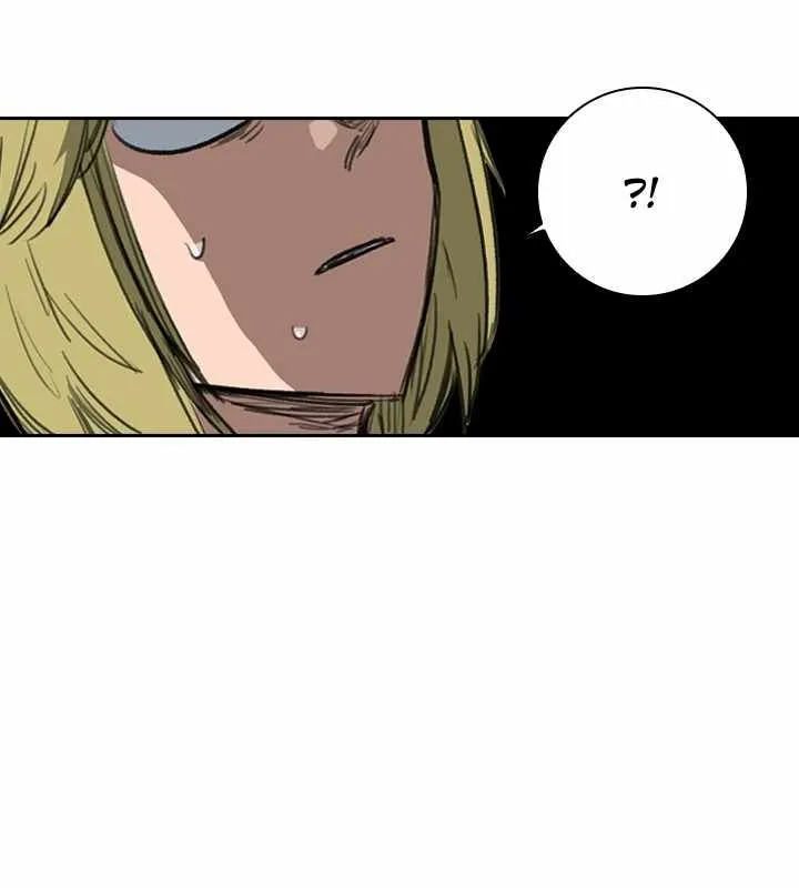 Fray (Manhwa) - Page 24