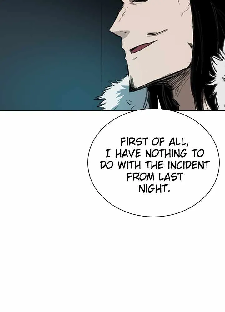 Fray (Manhwa) - Page 34