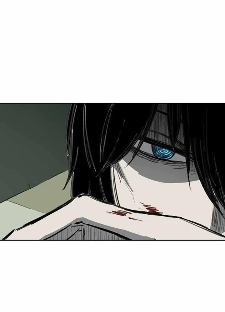 Fray (Manhwa) - Page 4