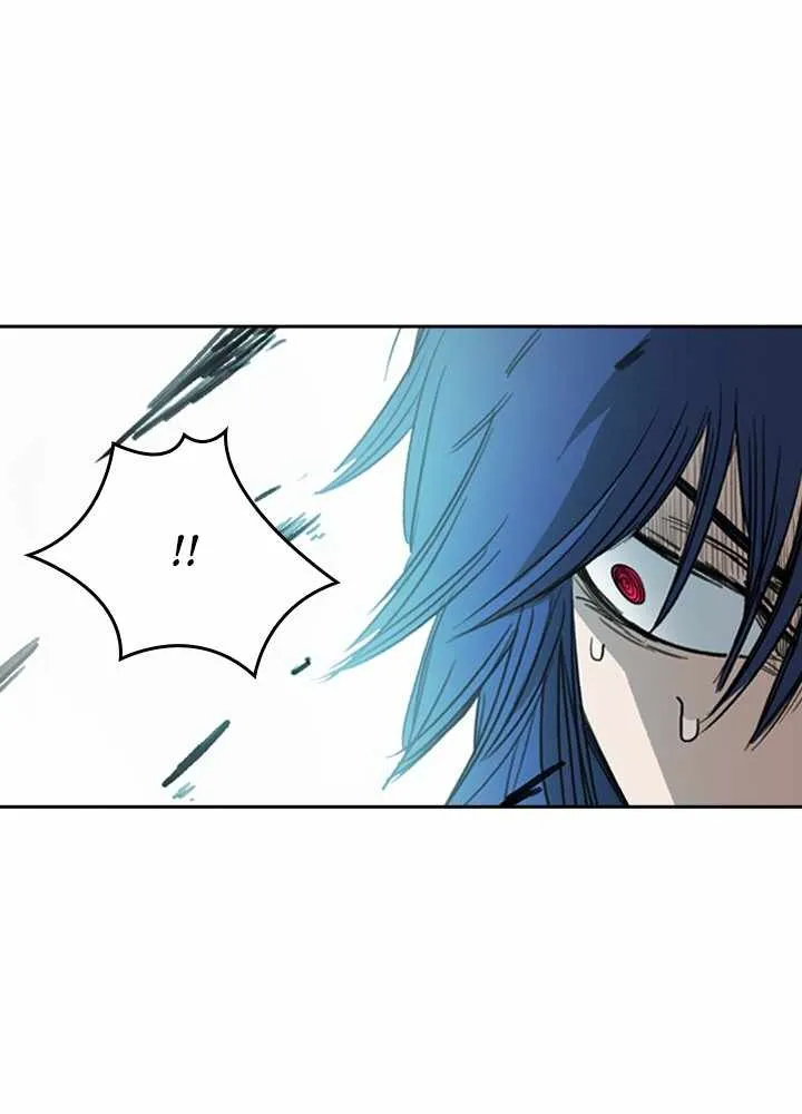 Fray (Manhwa) - Page 73