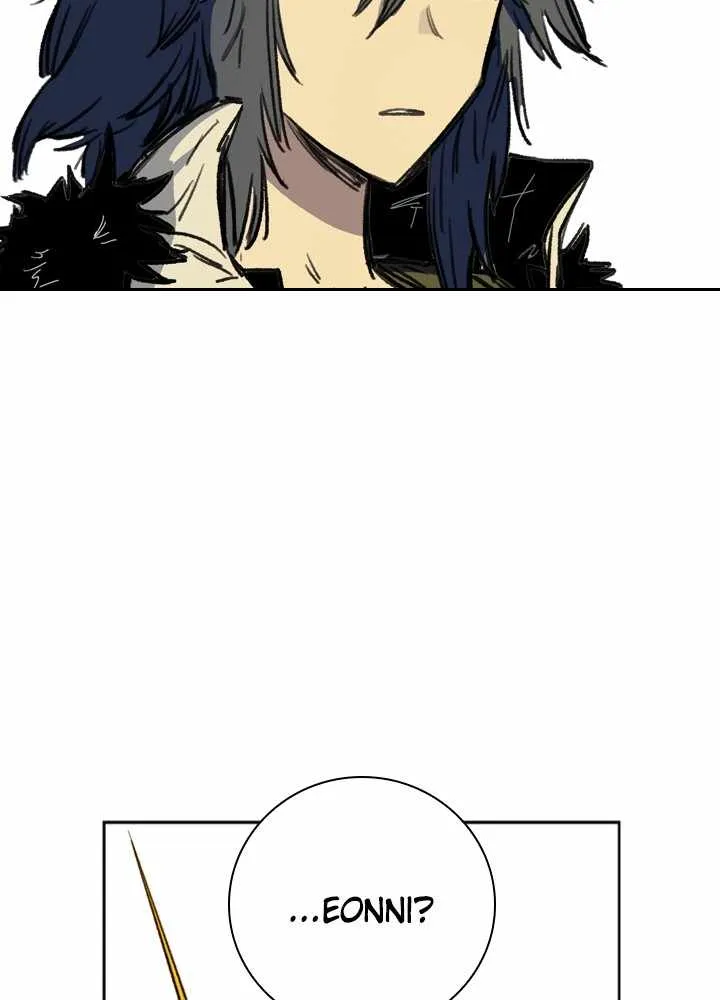 Fray (Manhwa) - Page 82