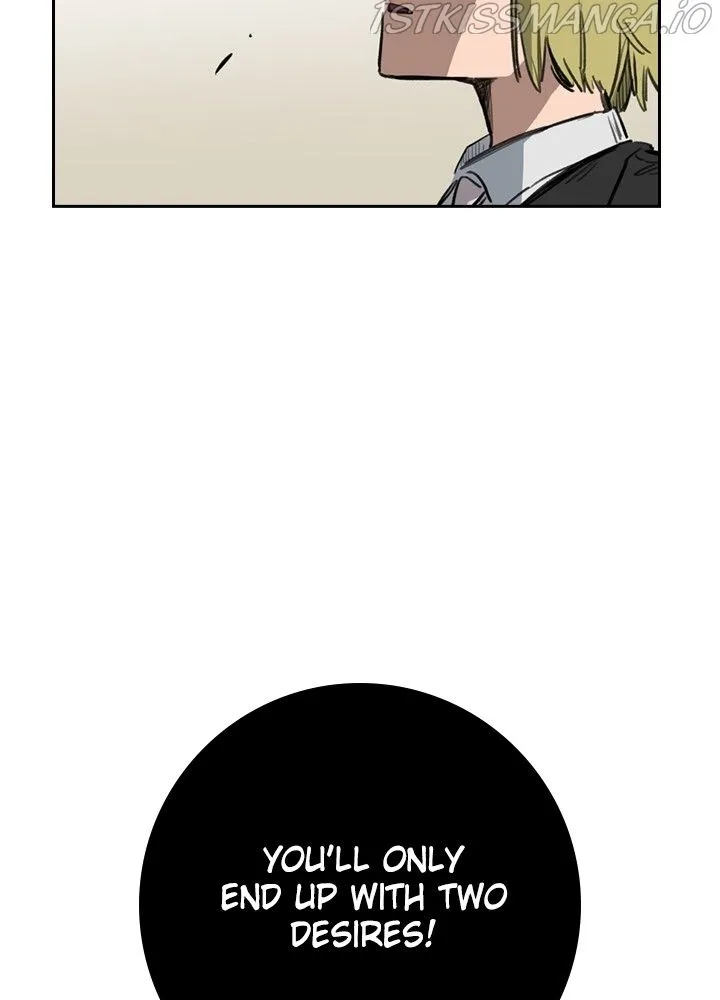 Fray (Manhwa) - Page 97