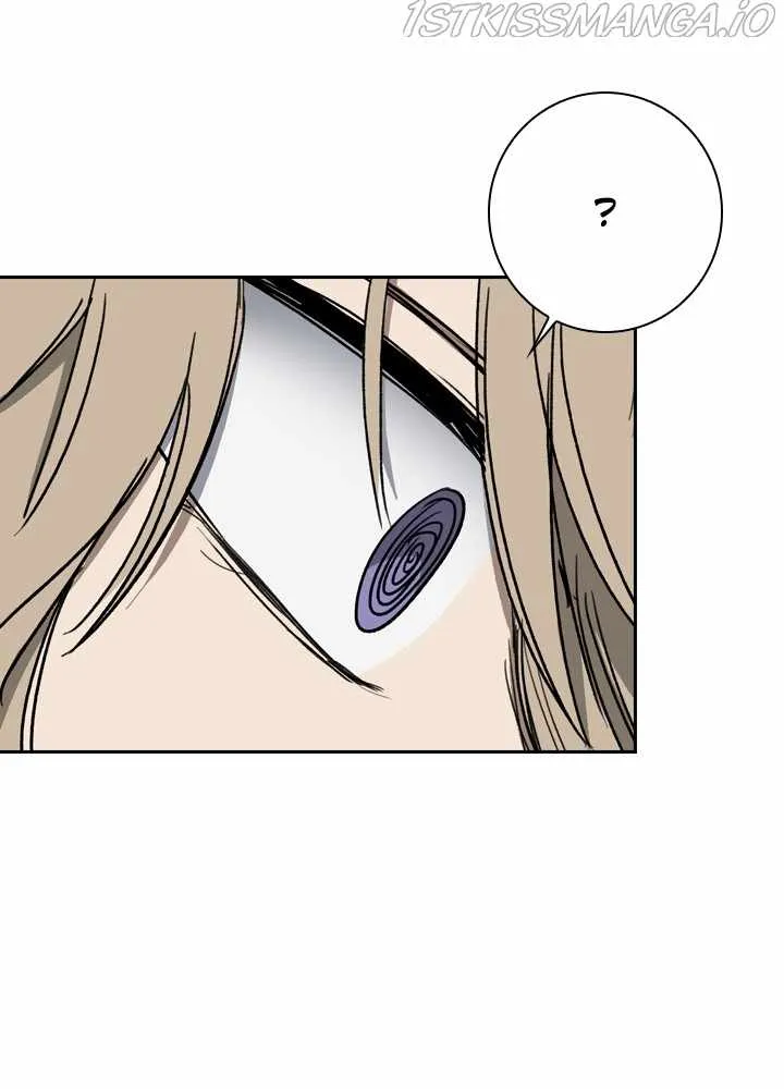 Fray (Manhwa) - Page 61