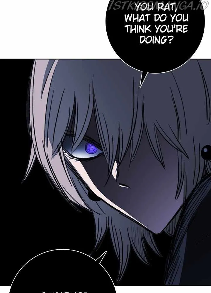 Fray (Manhwa) - Page 108