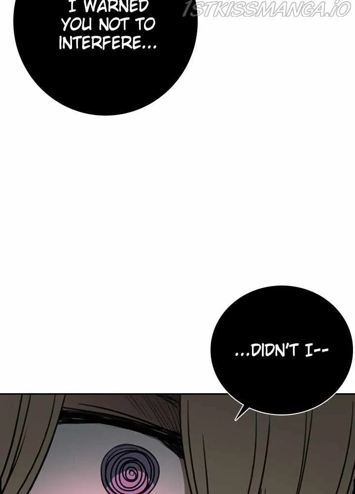 Fray (Manhwa) - Page 109