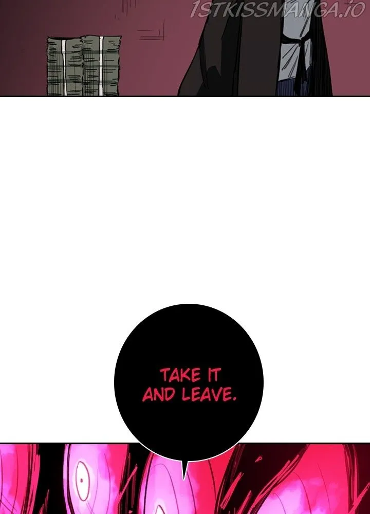 Fray (Manhwa) - Page 11