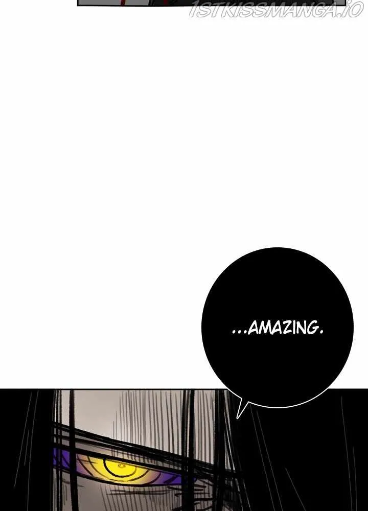 Fray (Manhwa) - Page 43