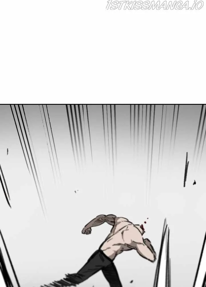 Fray (Manhwa) - Page 25