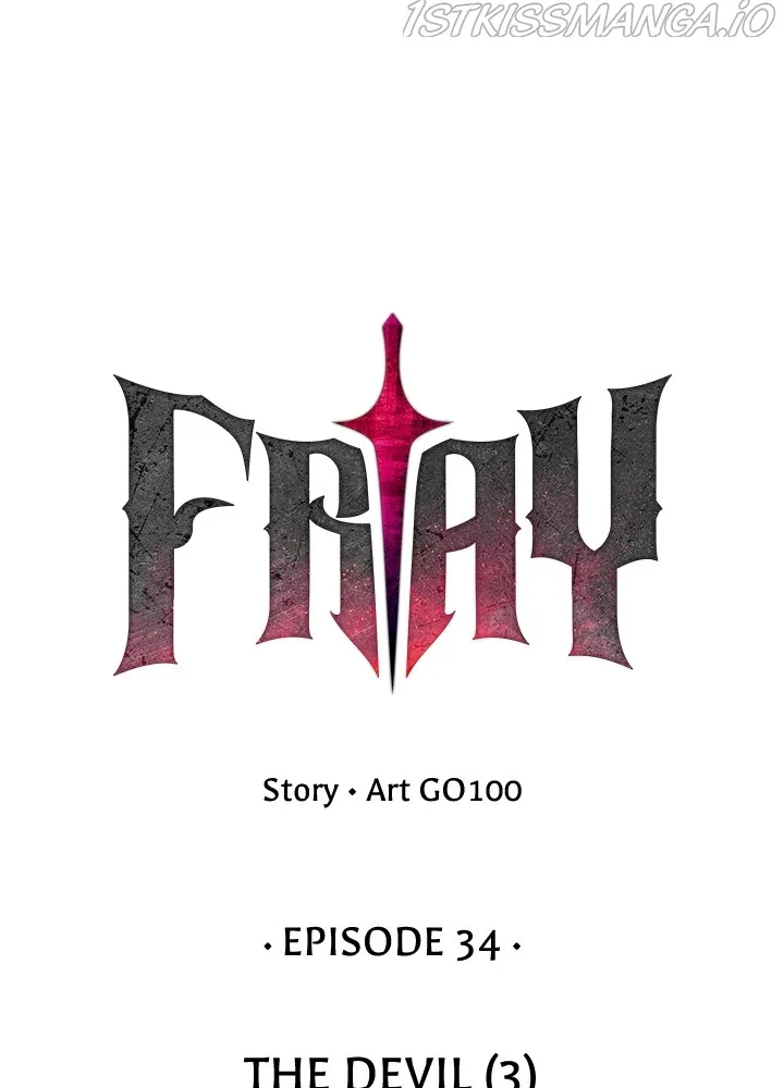 Fray (Manhwa) - Page 4