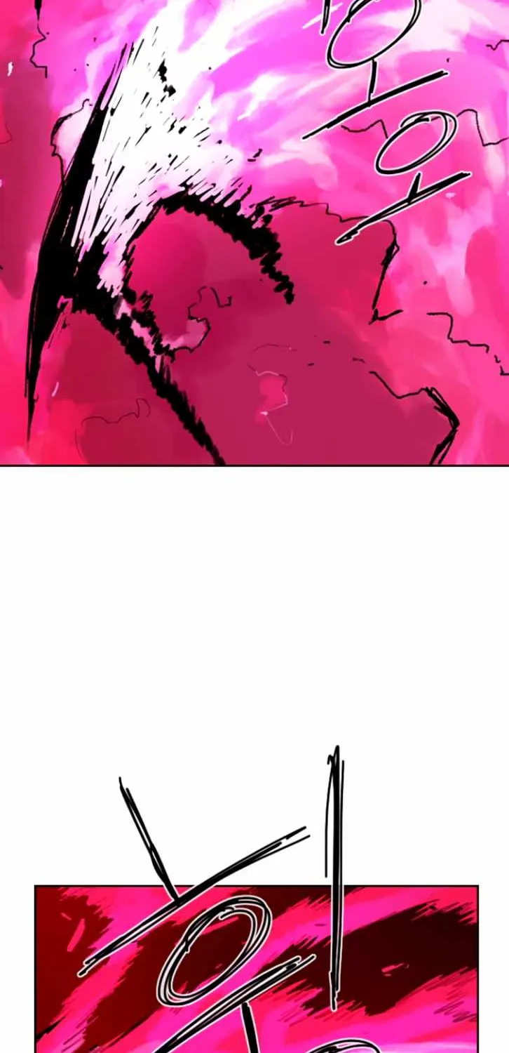 Fray (Manhwa) - Page 6