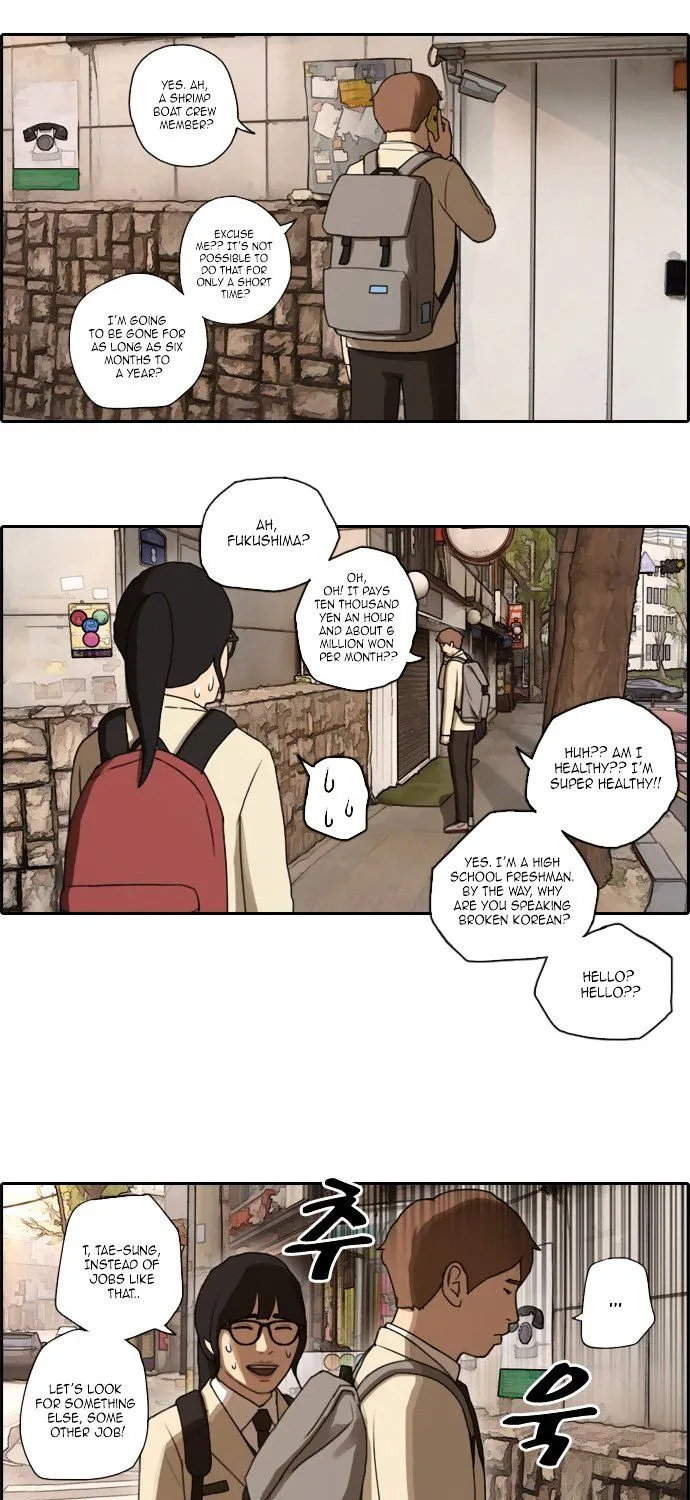 Free Throw Chapter 24 page 26 - MangaKakalot