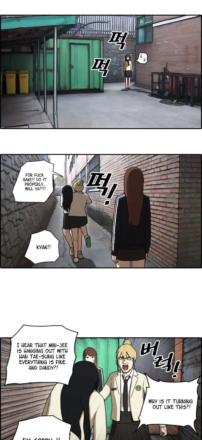 Free Throw Chapter 26 page 31 - MangaKakalot