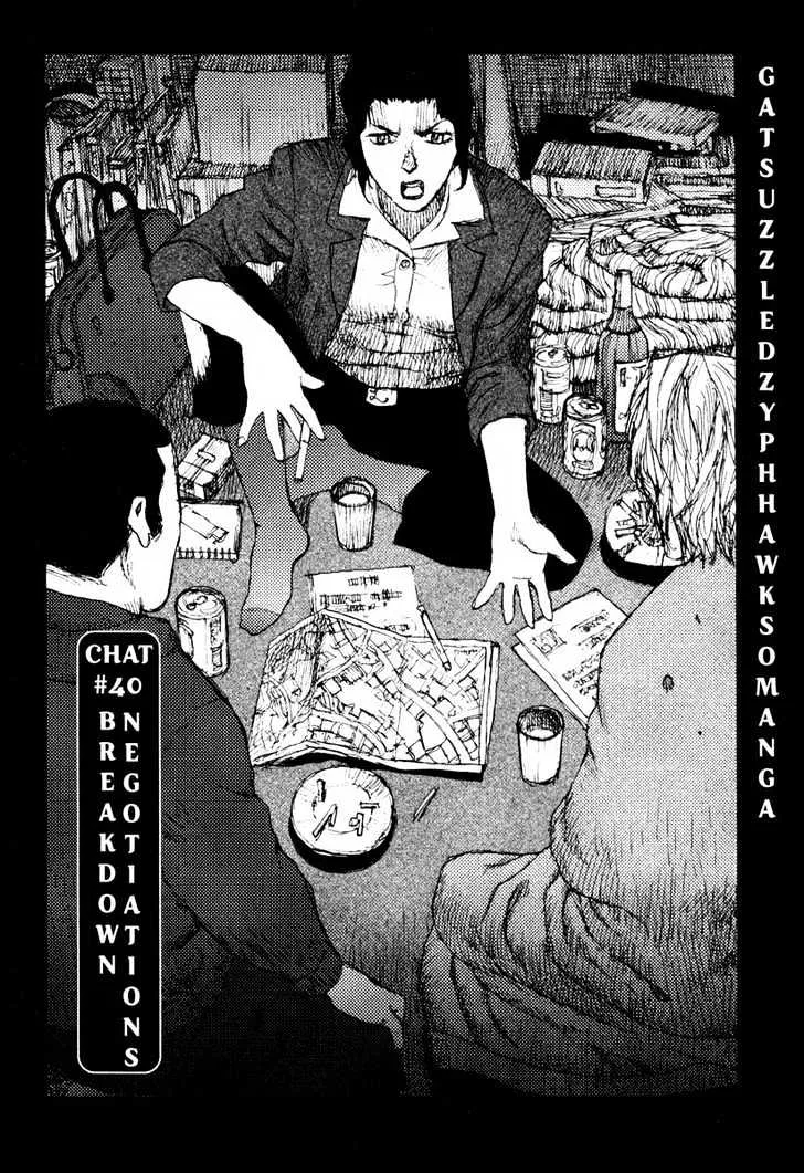 HariManga Comic online