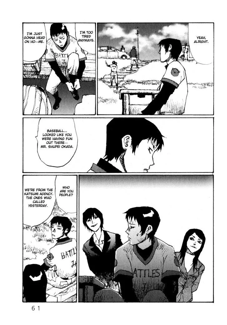 Freesia - Page 6