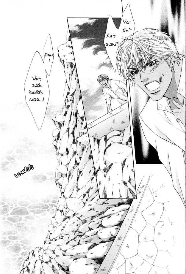 Freezing Flame Chapter 4.199999999999999 page 35 - MangaKakalot