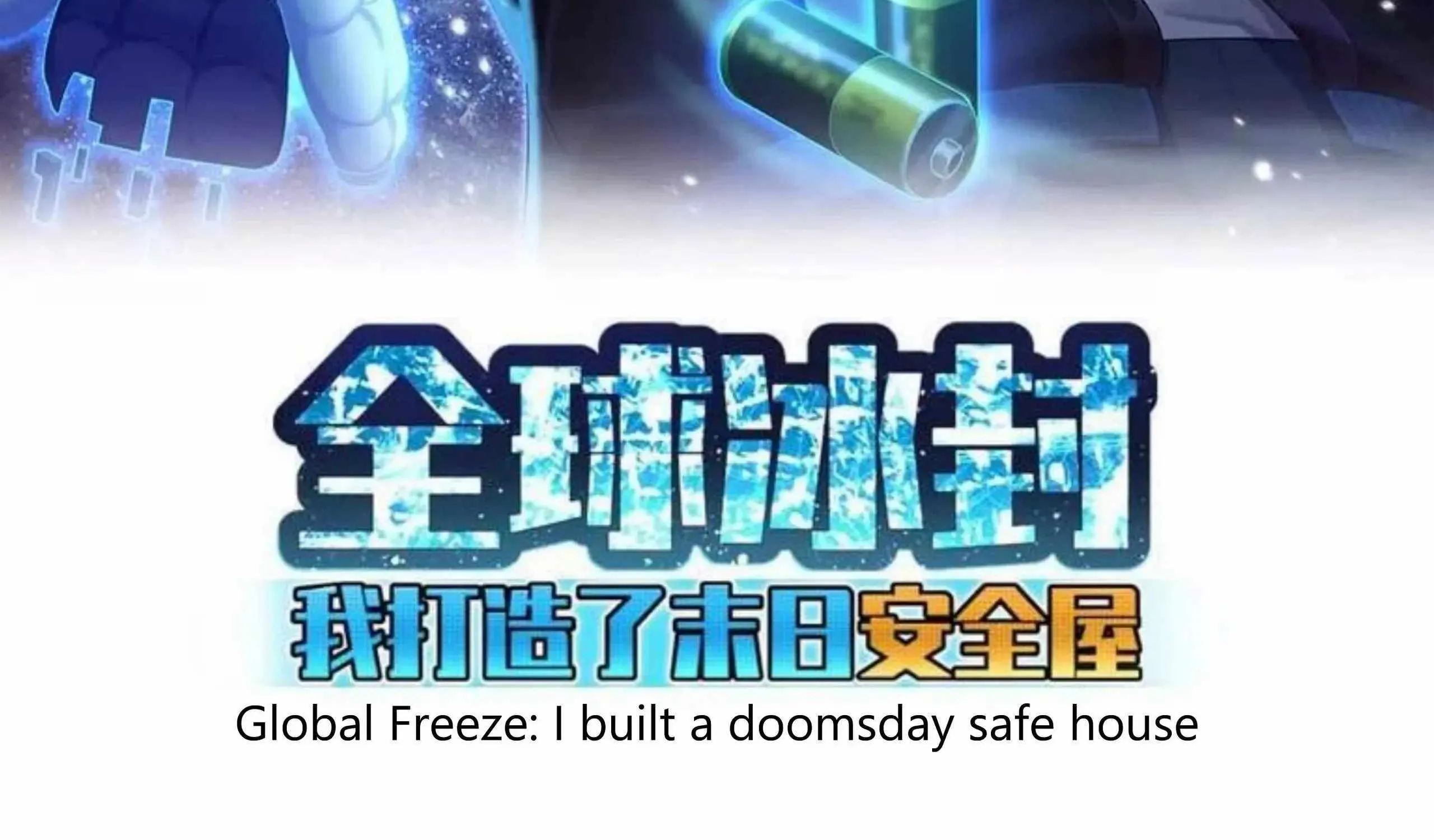 Freezing The World: I Built A Doomsday Safehouse - Page 2