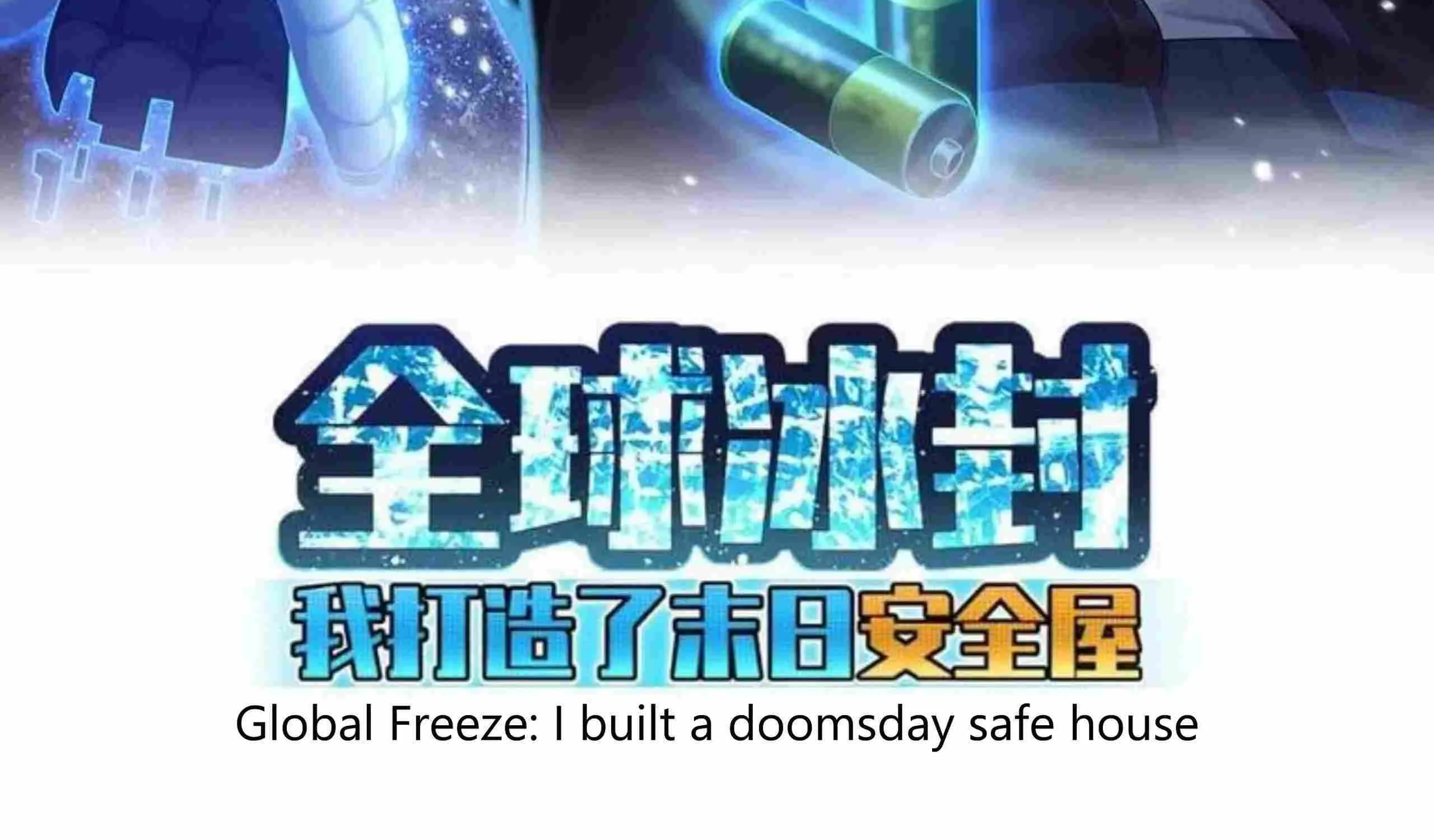 Freezing The World: I Built A Doomsday Safehouse - Page 3