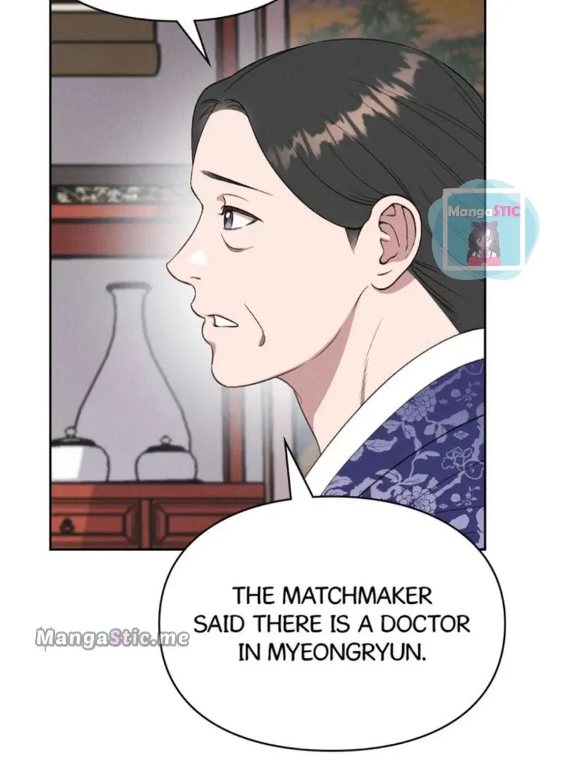 French Photo Gallery Chapter 11 page 75 - MangaKakalot