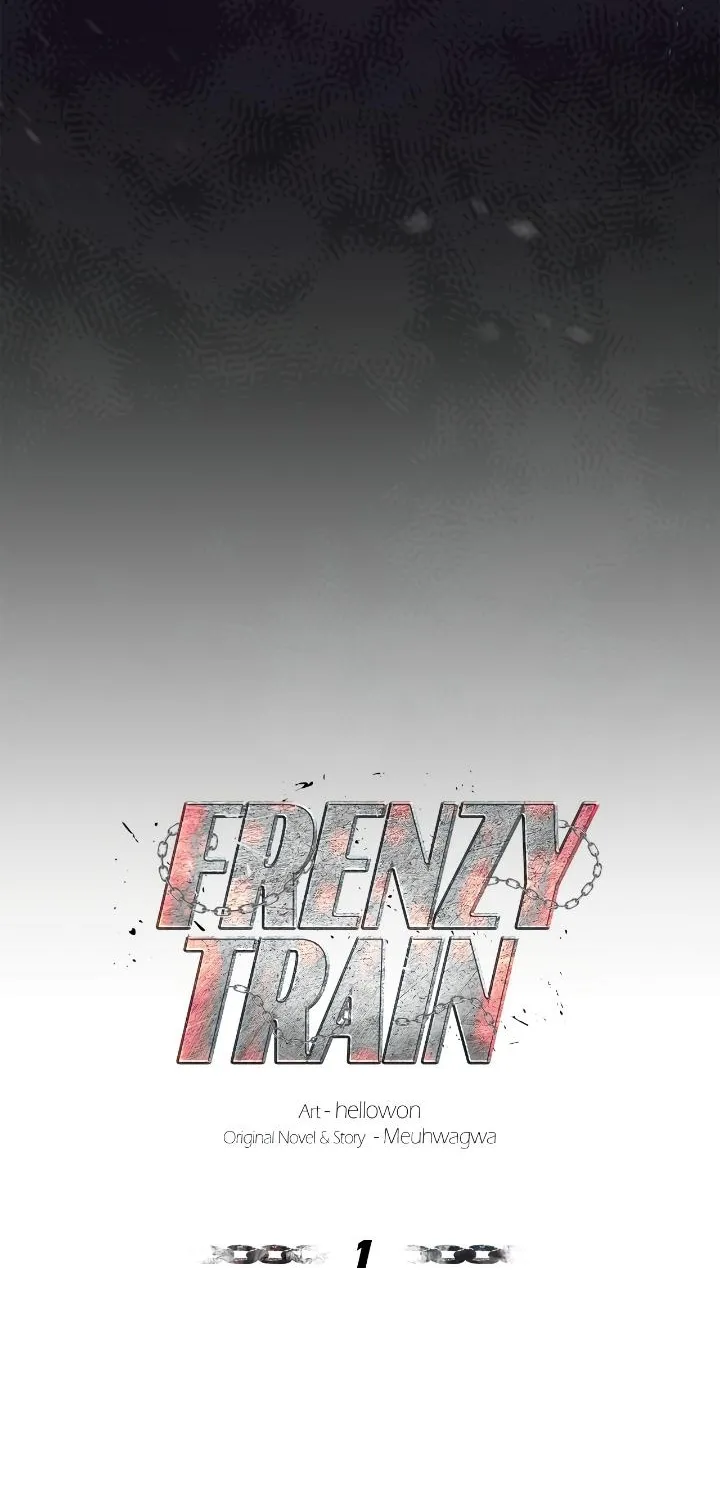 Frenzy Train Chapter 1.1 page 9 - MangaKakalot