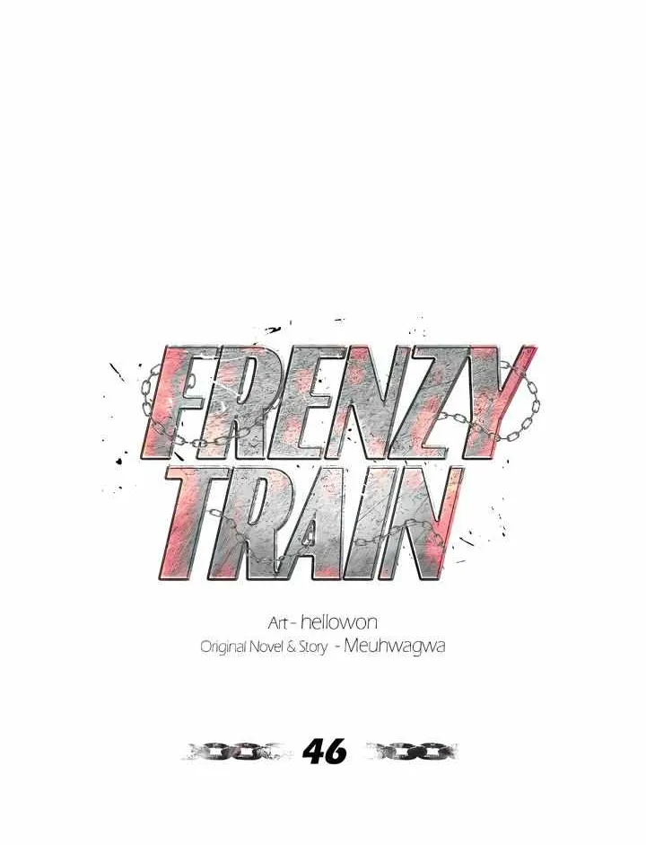 Frenzy Train Chapter 46 page 25 - MangaKakalot