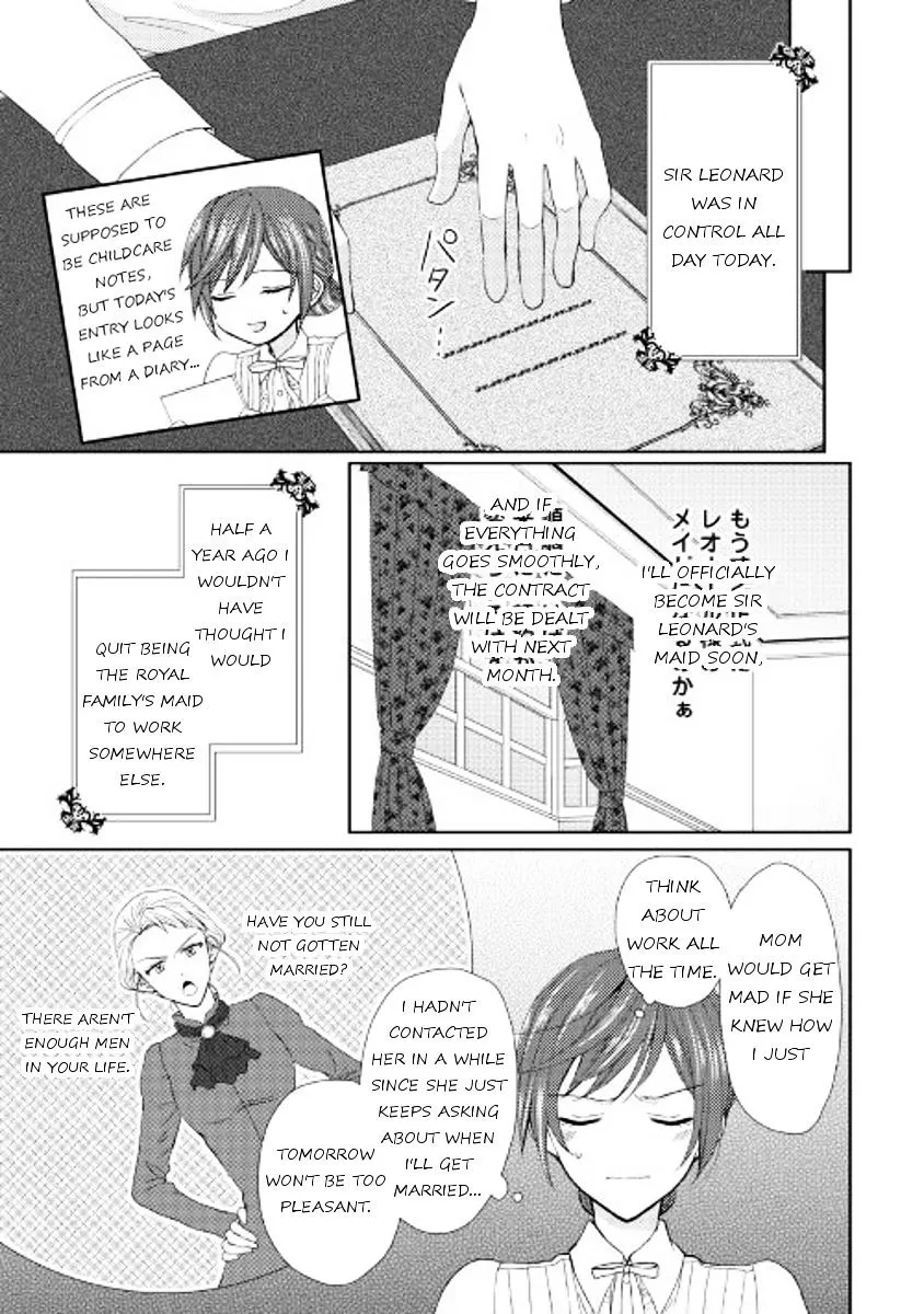 From Maid To Mother - Page 20