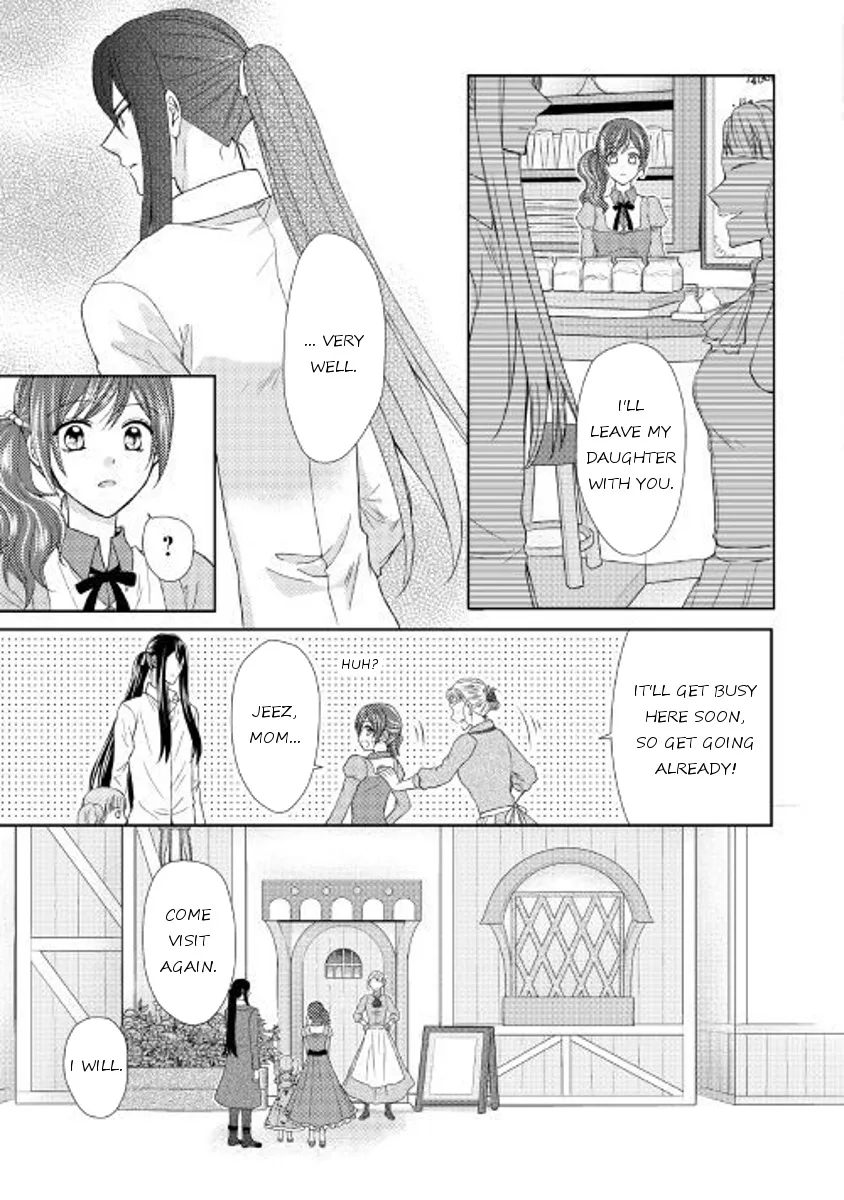 From Maid To Mother - Page 2