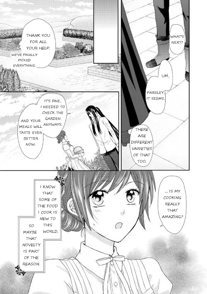 From Maid To Mother - Page 26