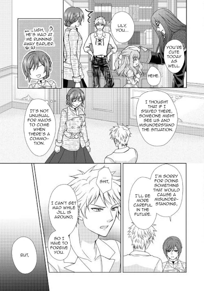 From Maid To Mother - Page 6