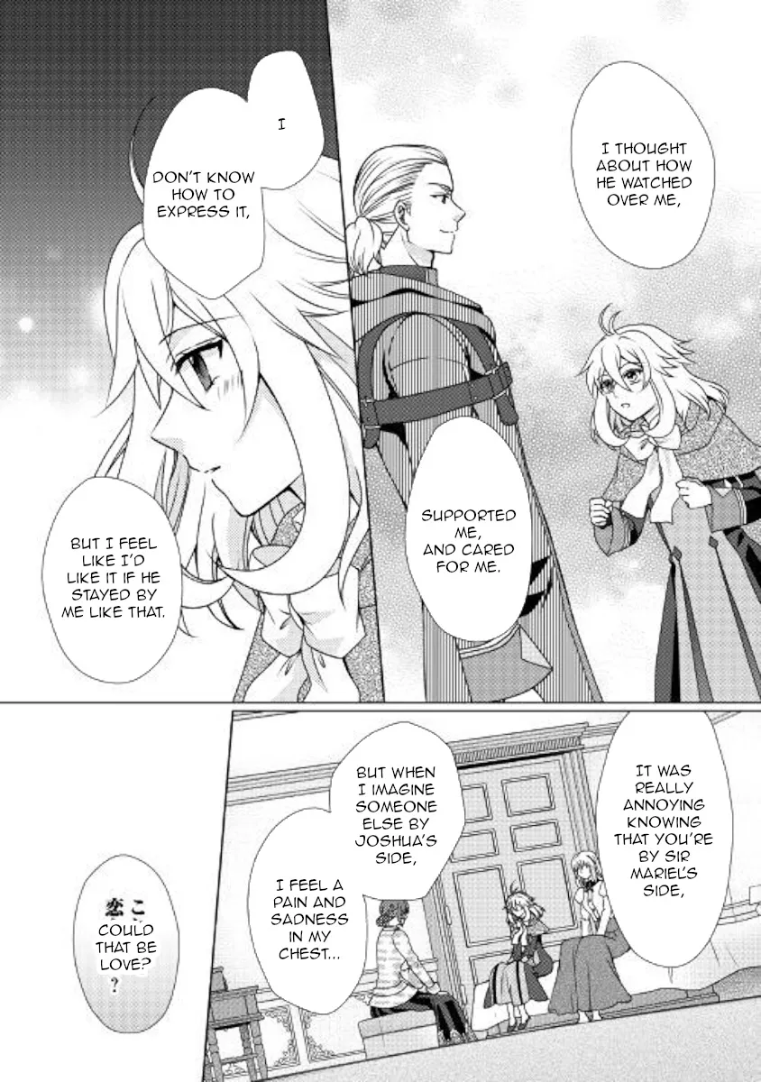 From Maid To Mother - Page 21