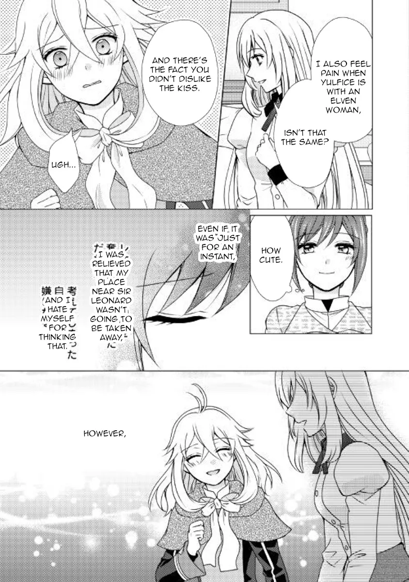 From Maid To Mother - Page 22