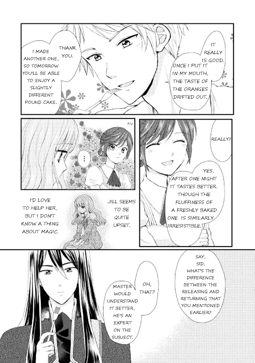 From Maid To Mother - Page 13