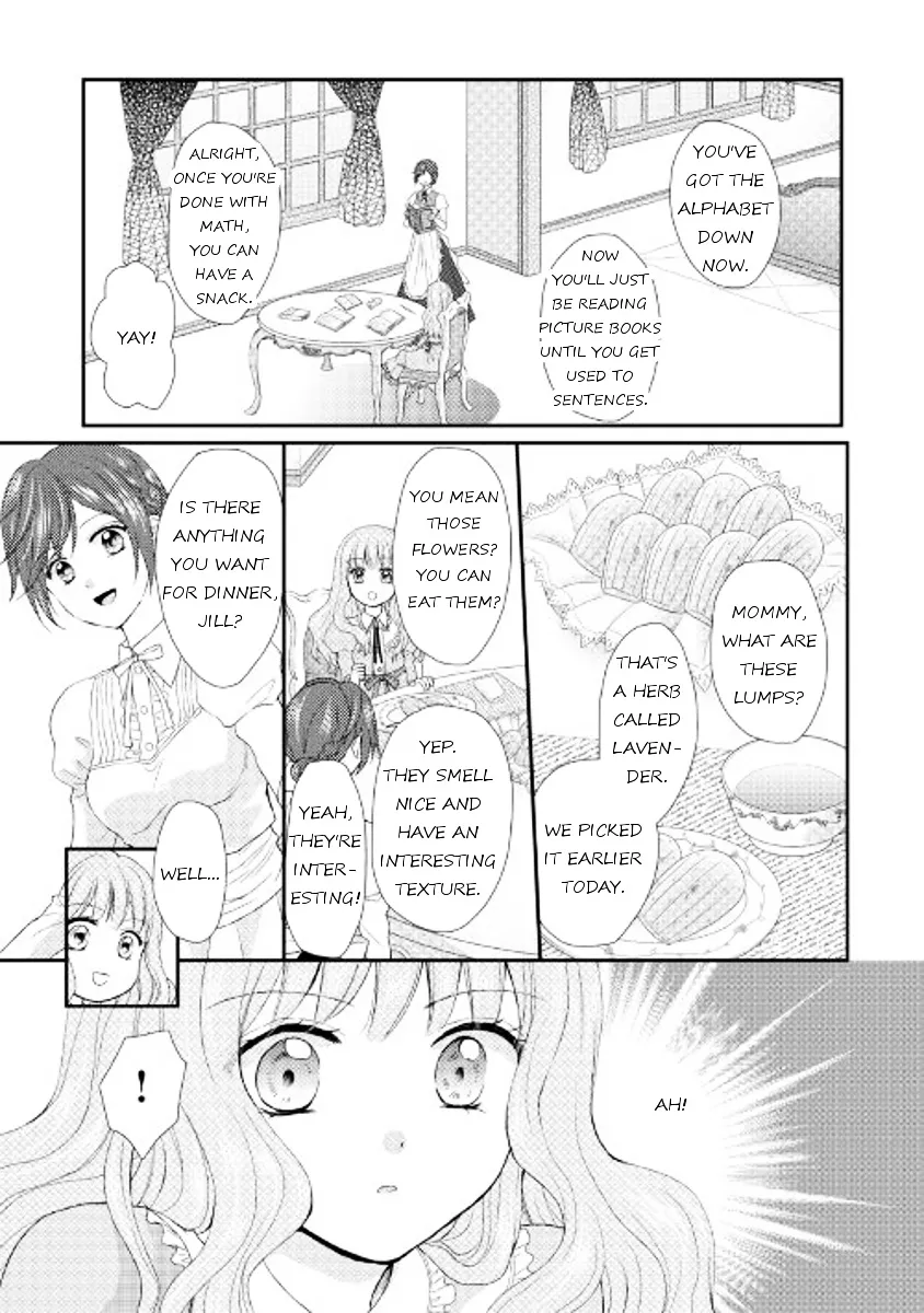 From Maid To Mother - Page 22